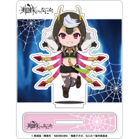 メニュー 商品販売 DL販売 成人向けへ ログイン 会員登録 問い合わせ メニュー 商品販売 DL販売 成人向けへ ログイン 会員登録 問い合わせ